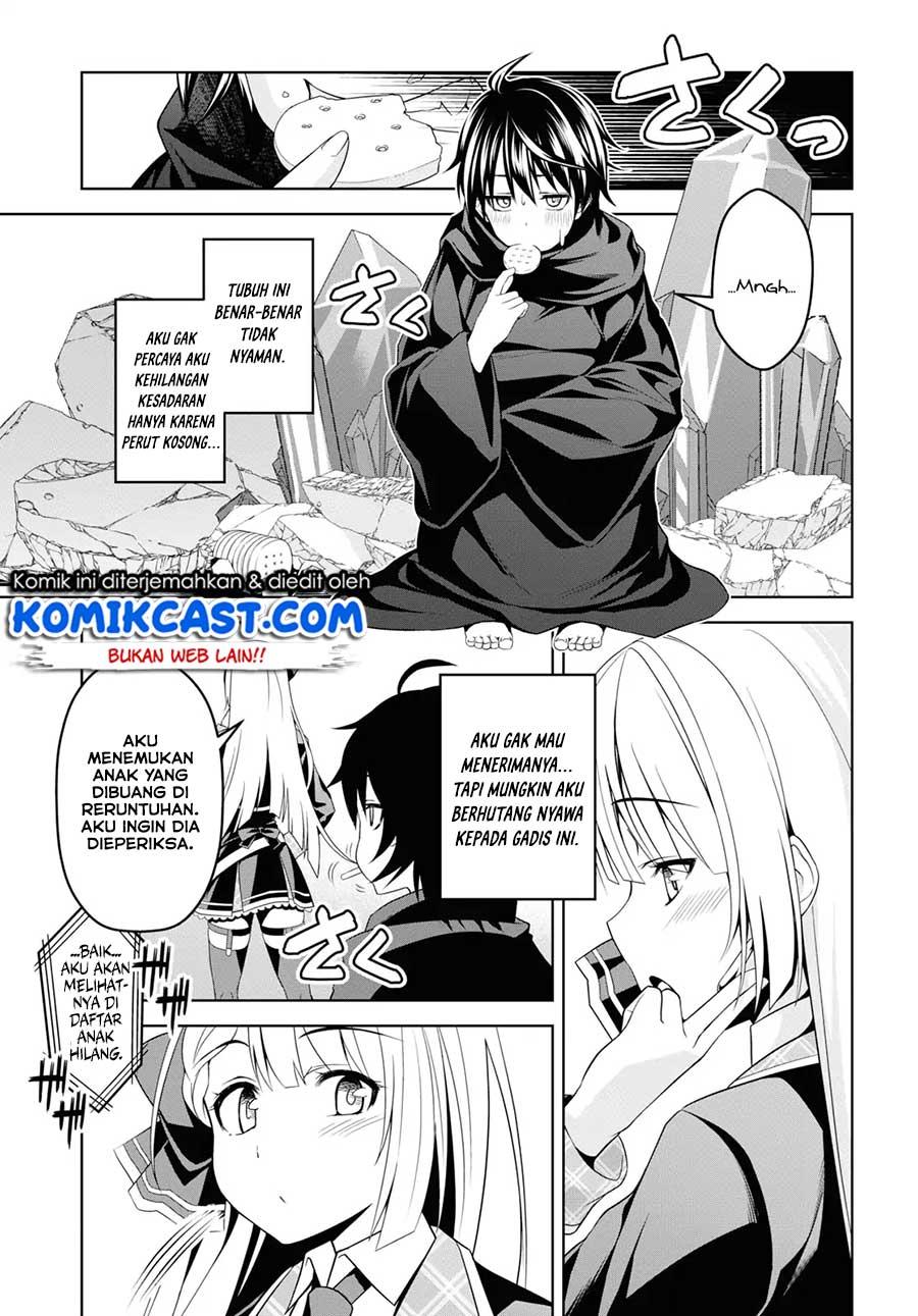 Demon’s Sword Master of Excalibur School